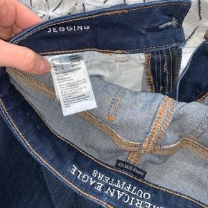 American Eagle so stretchy and COMFY pants